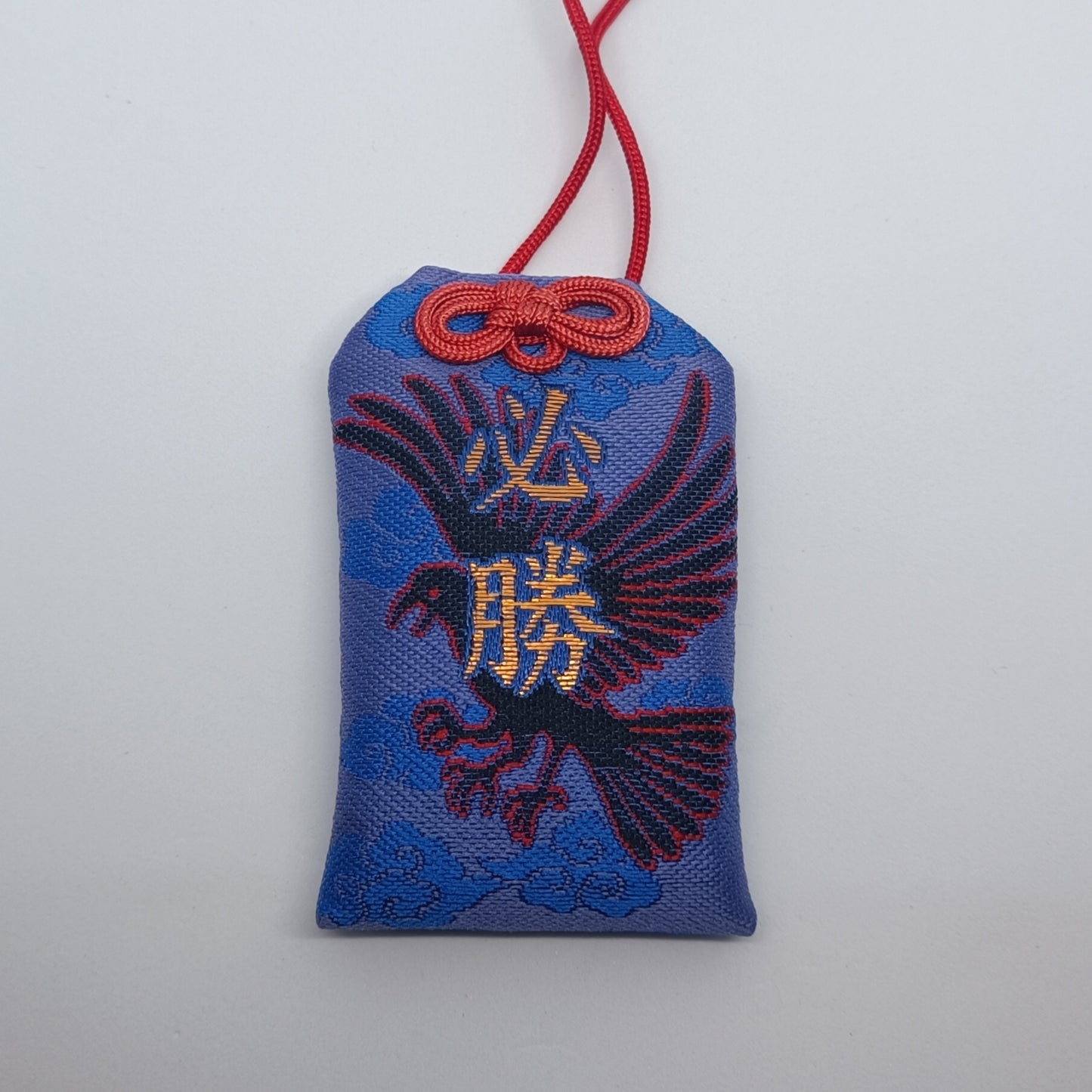 Kumano Shrine Victory Omamori