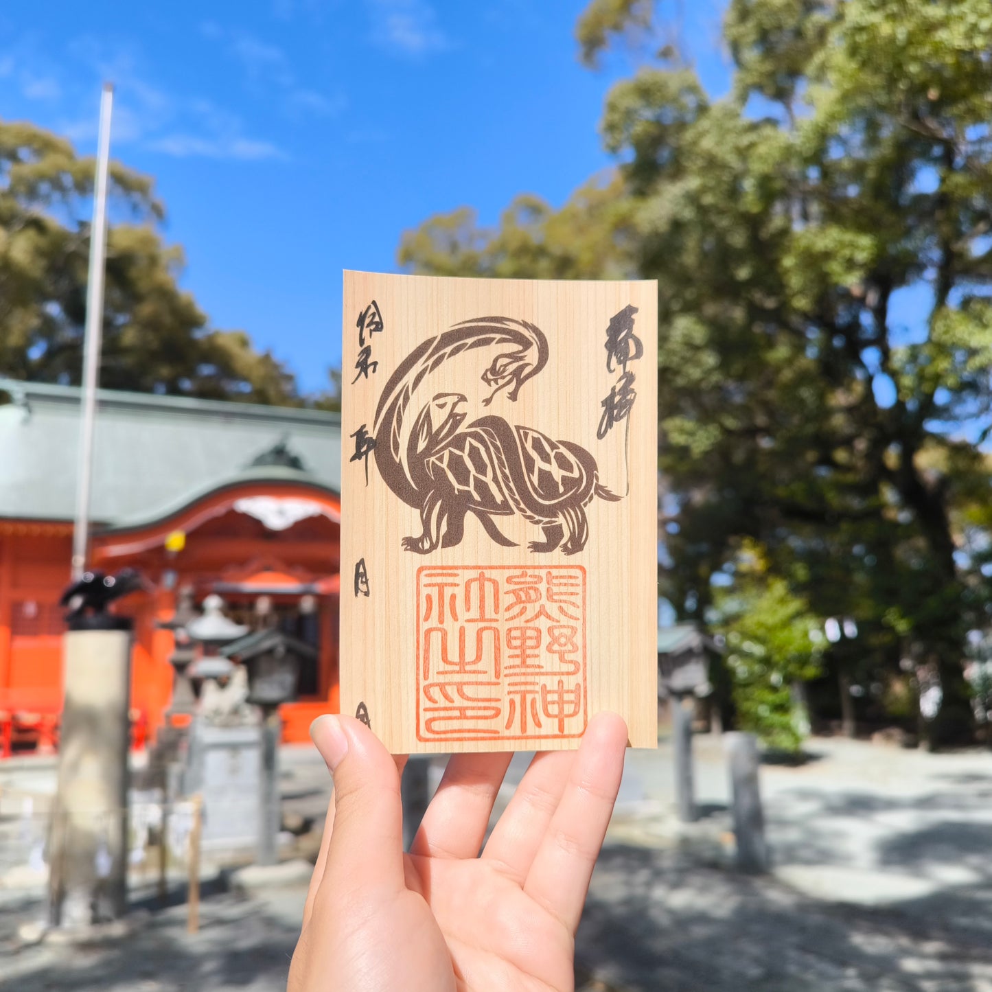 Guardian deity of the North, "Genbu" - Kingdom of Oki -