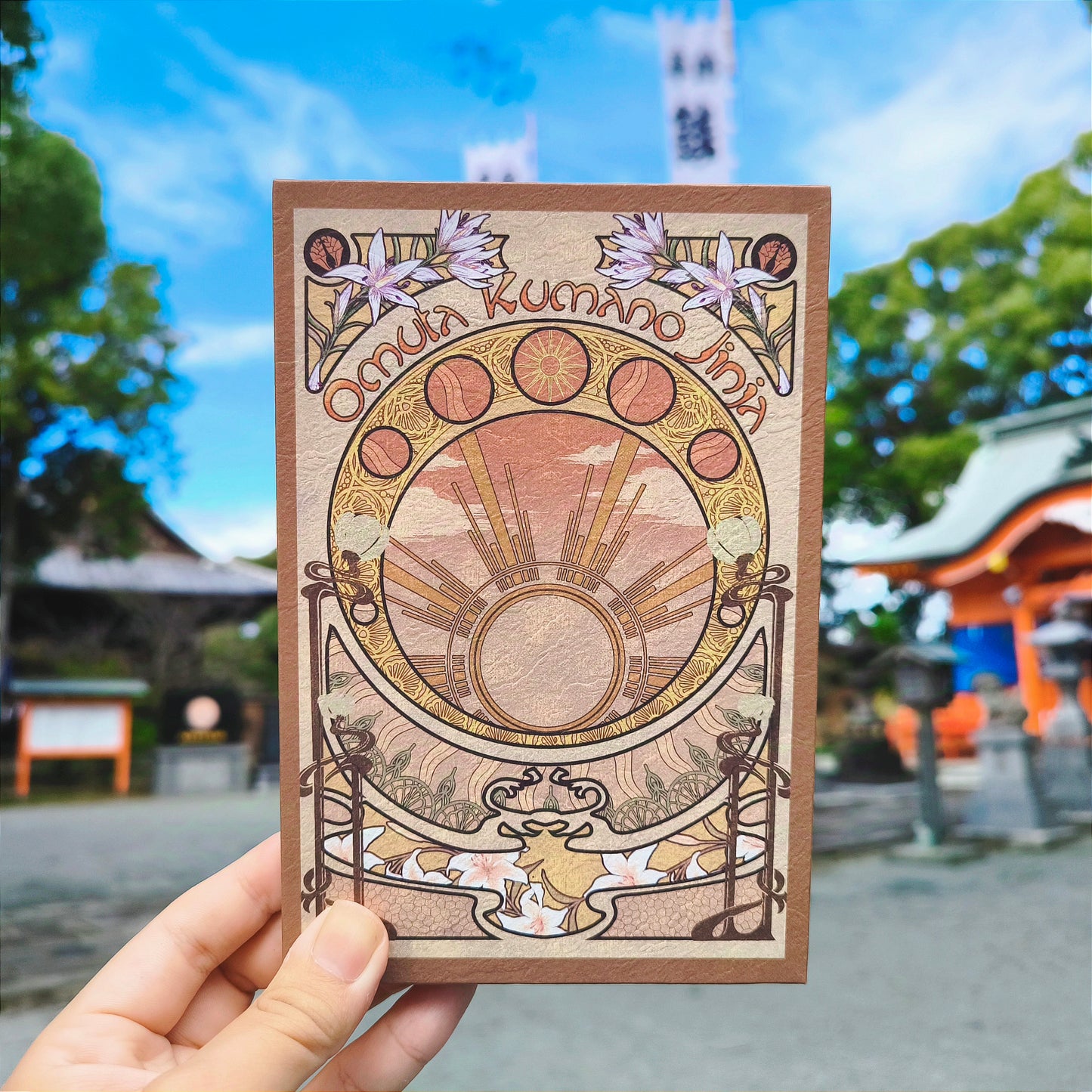 オリジナル御朱印帳「イザナミノミコト」