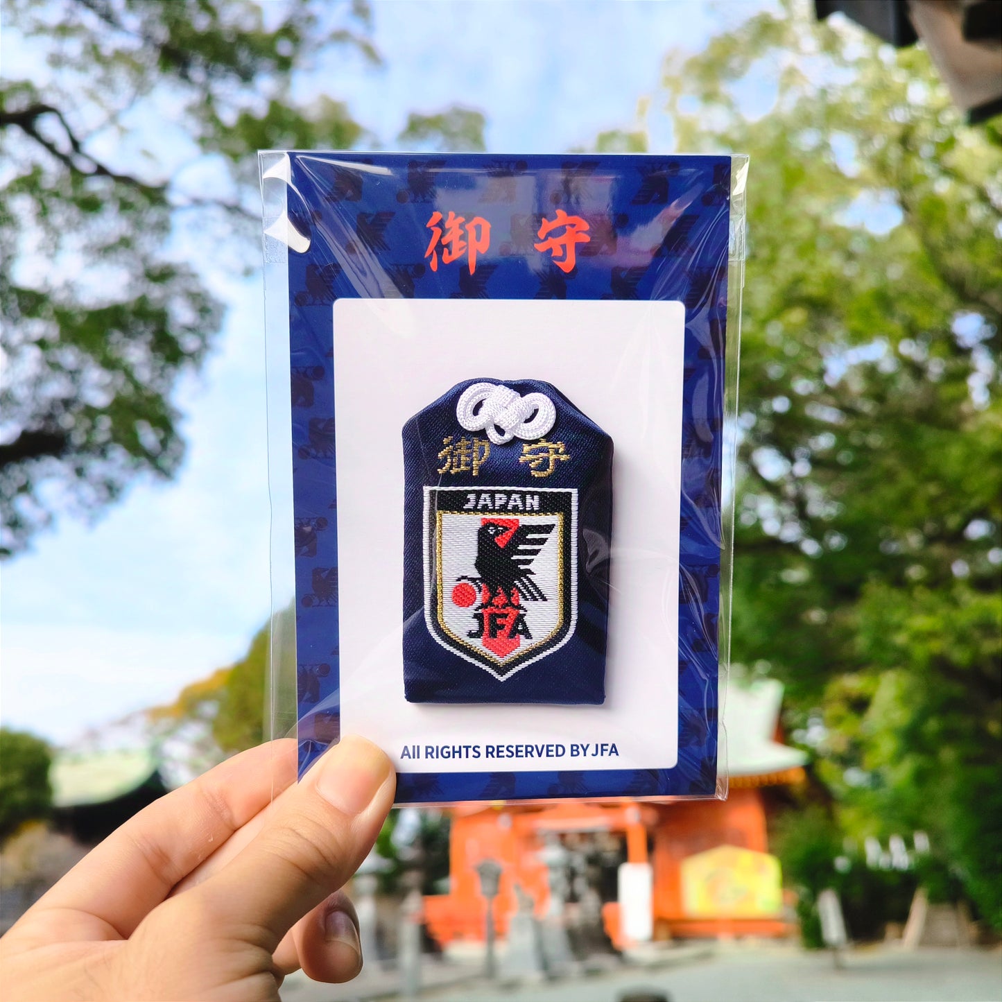 Japan National Football Team Amulet (Navy)