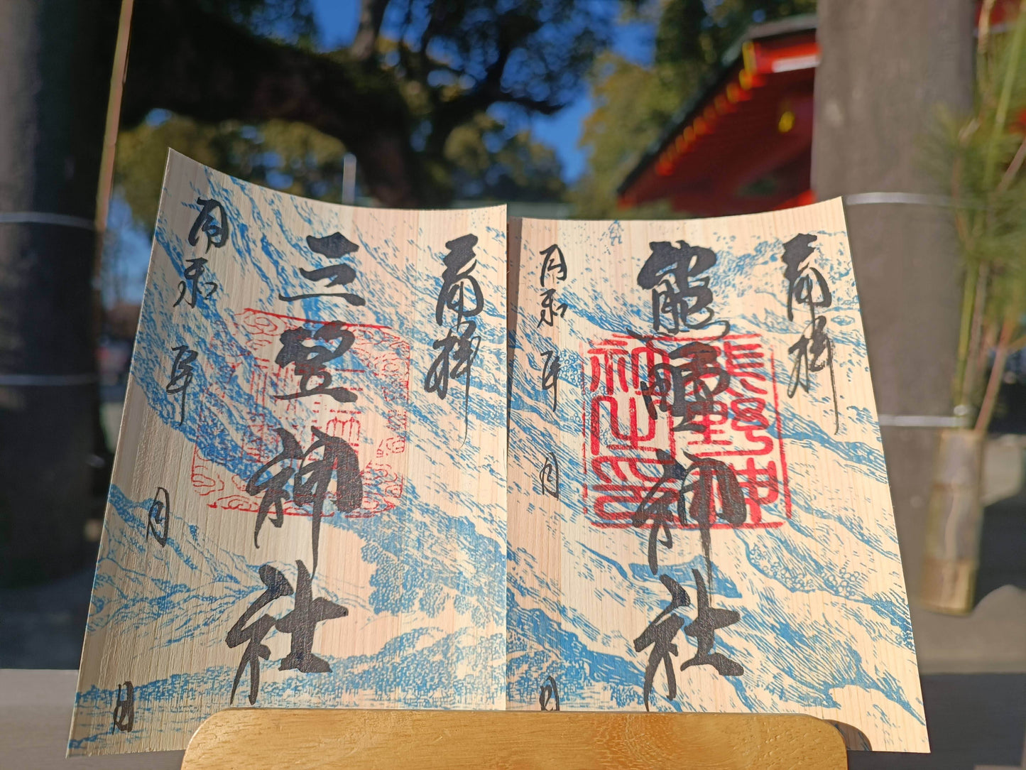 Mikino-kuni (Land of Trees) ② (Kumano Shrine)