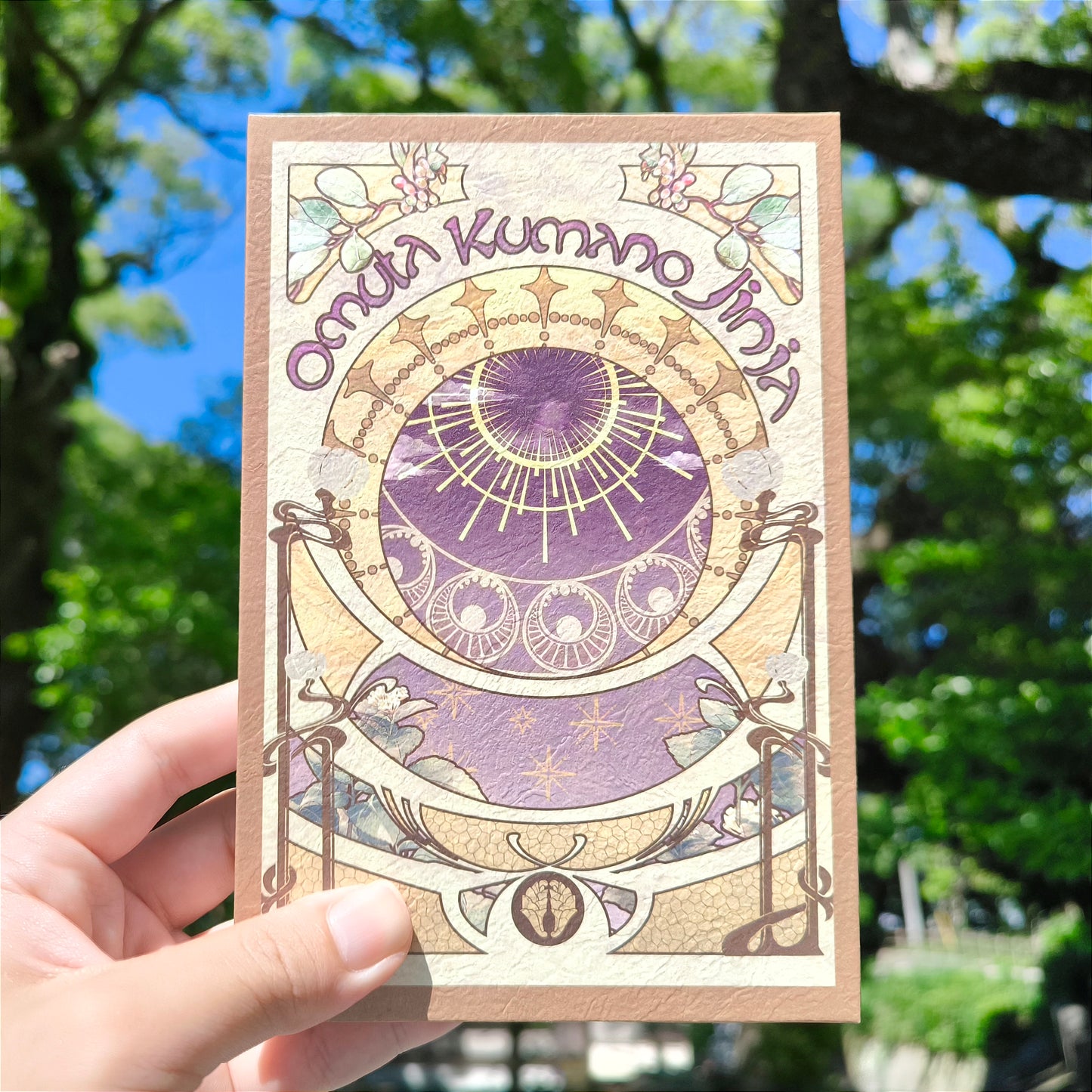 Original Goshuincho "Izanagi-no-Mikoto"