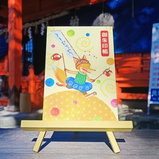 ともだちや 御朱印帳