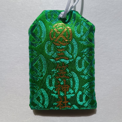 Mikasa Shrine - Work Charm