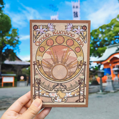 オリジナル御朱印帳「イザナミノミコト」