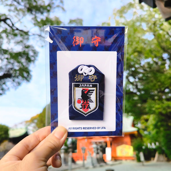 【JFA公認】サッカー日本代表お守り（体数限定・W杯期間限定特別祈願シリアルコード付き）