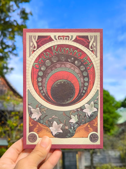 Art Nouveau Goshuincho "Izanami-no-Mikoto II"