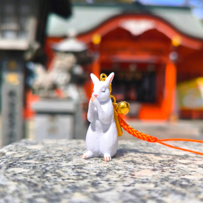 Wish-Granting Animal Charm