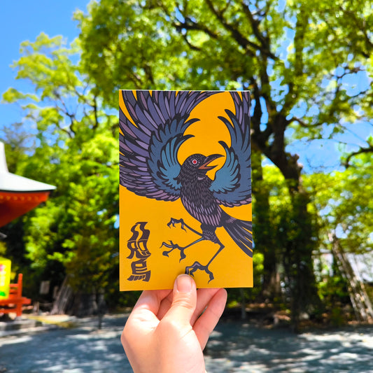 Original Goshuincho "Yatagarasu"