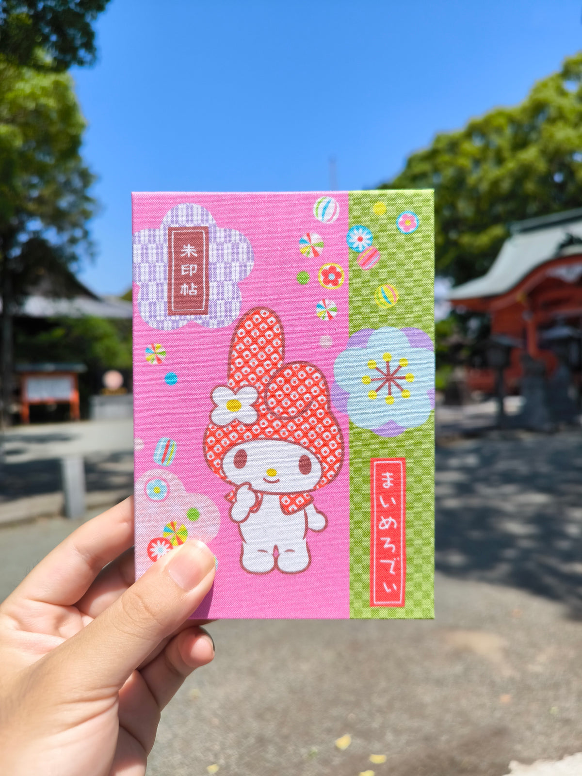 マイメロディ 御朱印帳