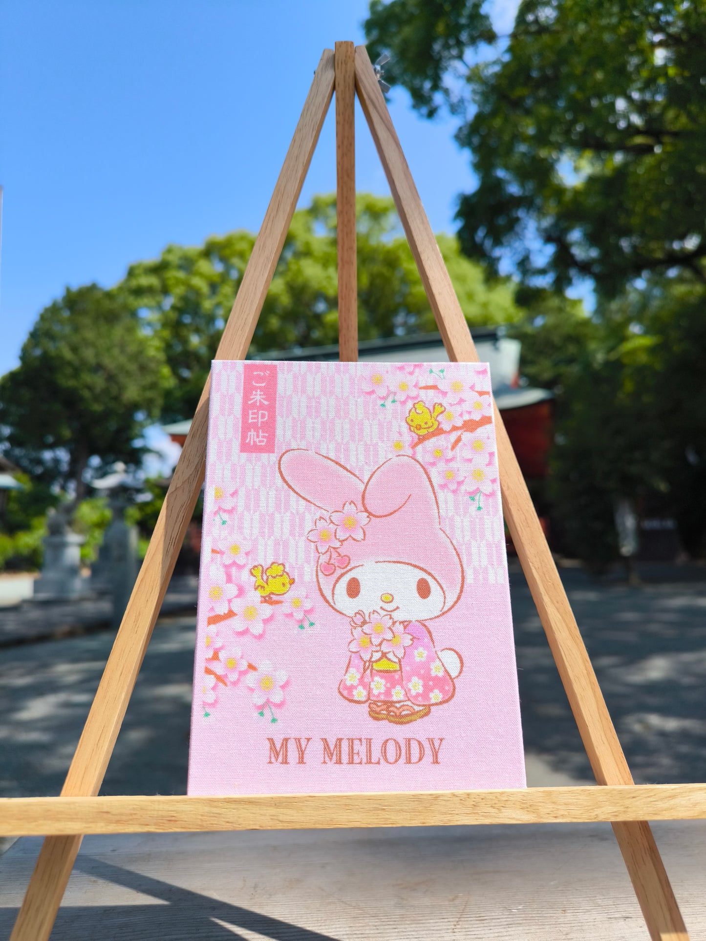 マイメロディ振袖 御朱印帳